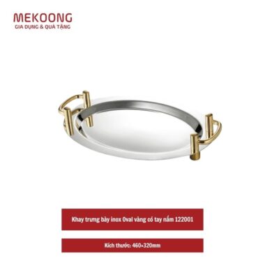 Khay trưng bày inox Oval vàng có tay nắm 122001