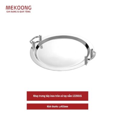 Khay trưng bày inox tròn có tay nắm 122001S