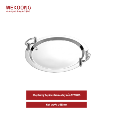 Khay trưng bày inox tròn có tay nắm 122003S