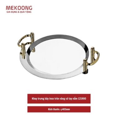 Khay trưng bày inox tròn vàng có tay nắm 121900
