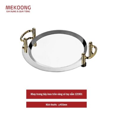 Khay trưng bày inox tròn vàng có tay nắm 121901