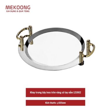 Khay trưng bày inox tròn vàng có tay nắm 121902
