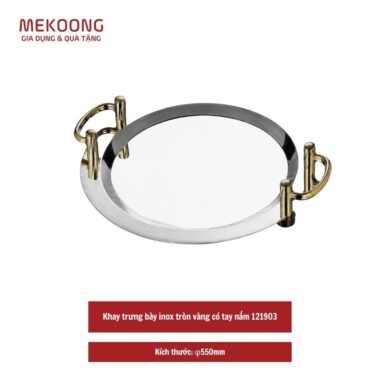 Khay trưng bày inox tròn vàng có tay nắm 121903