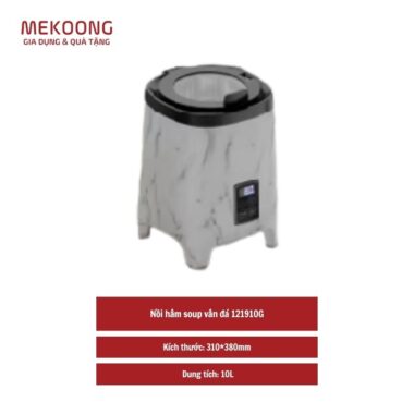Noi ham soup van da 121910G Nồi hâm soup vân đá 121910G