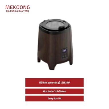 Nồi hâm soup vân gỗ 121910W